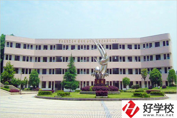 汨羅市楚怡職業(yè)中專學(xué)校有什么辦學(xué)優(yōu)勢(shì)？