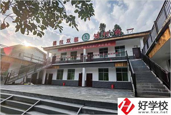 湘西旅游學(xué)校怎么樣？值得去嗎？