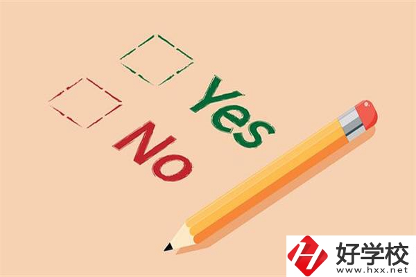 湖南技校畢業(yè)能參加普通高考嗎？畢業(yè)后怎么提升學(xué)歷？