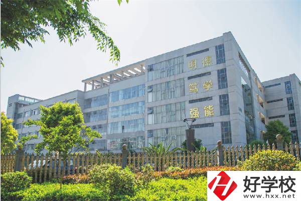 邵陽有初中生可以學的五年制專業(yè)嗎？開設(shè)學校是哪所？