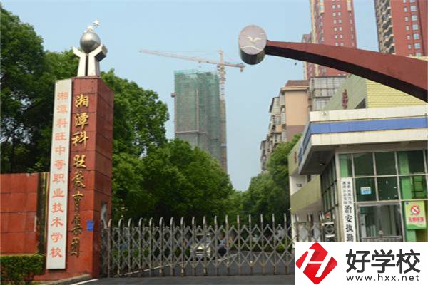 湘潭最好的民辦職高是哪所？職高值得就讀嗎？