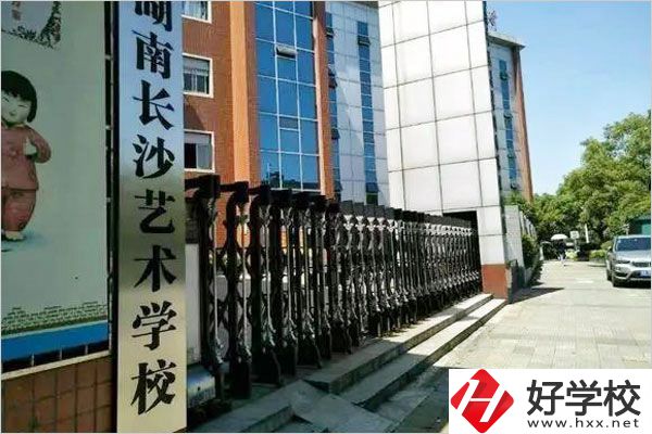 長沙藝術學校的播音主持專業(yè)怎么樣？錄取方式有哪些？