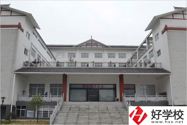 張家界職高有哪些？辦學(xué)條件最好的是哪一所？