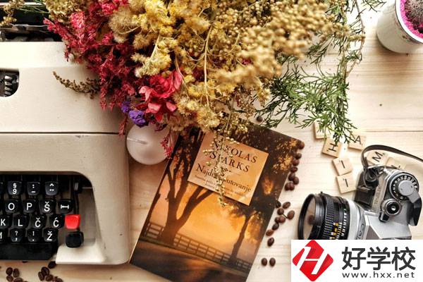 耒陽(yáng)師范學(xué)校學(xué)前教育專業(yè)好不好？專業(yè)前景怎么樣？