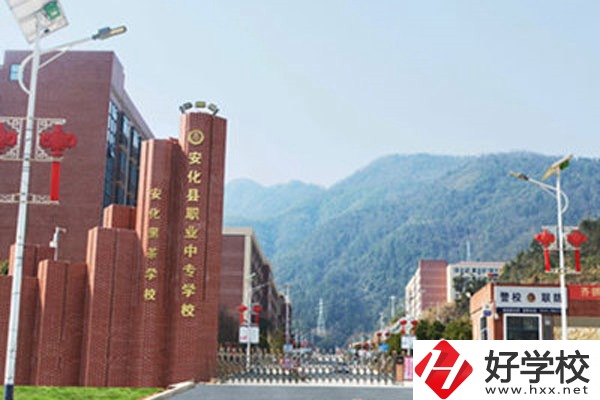 益陽(yáng)最好的職高學(xué)校有哪些？職高學(xué)校怎么樣？