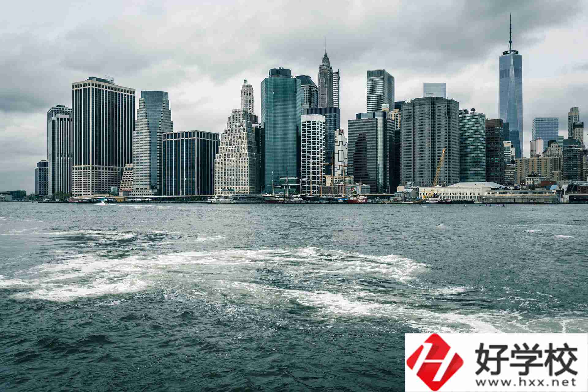 益陽師范開設有哪些專業(yè)？學校就業(yè)好不好？