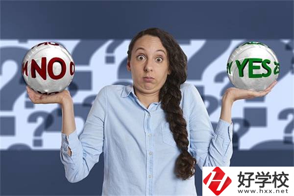 湖南中高職銜接是什么？和五年制比哪個更好？