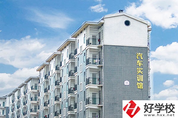 在衡陽讀中專，哪些民辦學(xué)校值得選擇?