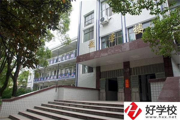 岳陽市重點職高有哪些？辦學條件怎么樣？