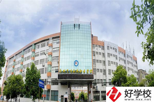 永州民辦中專推薦，學(xué)校有什么辦學(xué)優(yōu)勢？