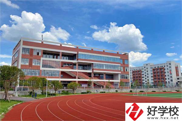 株洲市生物工程中等專(zhuān)業(yè)學(xué)校操場(chǎng)