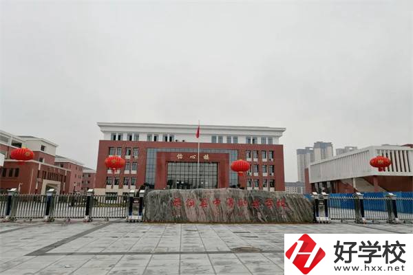 懷化市辰溪縣有什么職校？是公辦還是民辦？