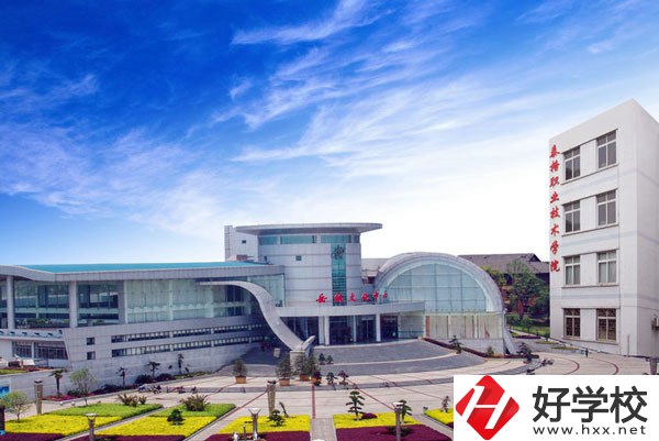 岳陽市有哪些技校？師資力量怎么樣？