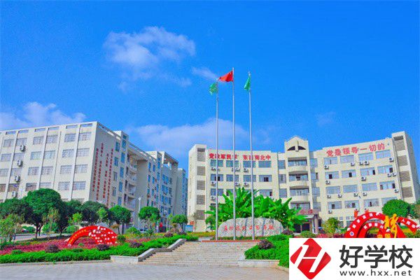 郴州有幾所技校？有哪些辦學(xué)優(yōu)勢(shì)？