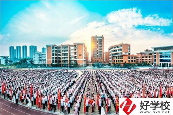 沒考上高中，能上楚怡工業(yè)學(xué)校嗎？