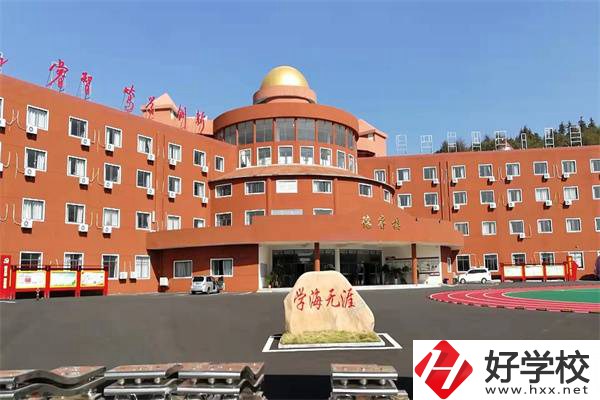 湘潭天人中等職業(yè)技術(shù)學(xué)校是公辦學(xué)校嗎？管理怎么樣？