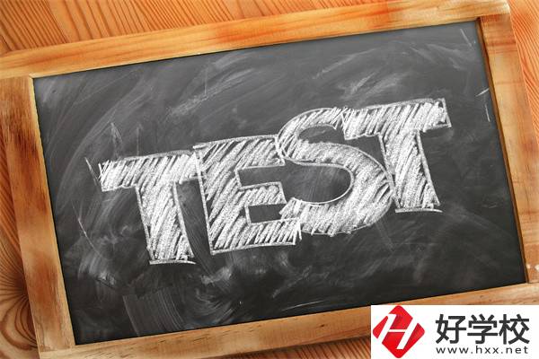 湖南建筑專業(yè)的職高生對口可以報哪些學校？