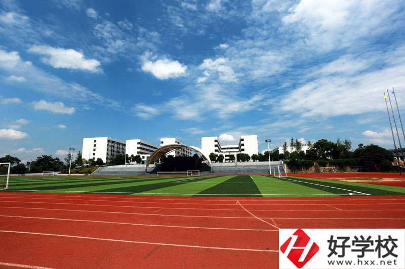 衡陽市高級技工學(xué)校怎么樣嗎？從這三點來判斷