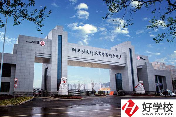 常德設(shè)有中職部的大專有哪些？開設(shè)了哪些專業(yè)？