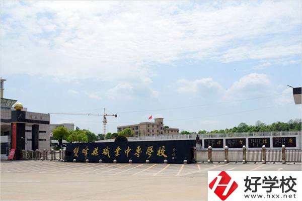 湖南有沒有招收復讀生的中專學校？有哪些招生專業(yè)？