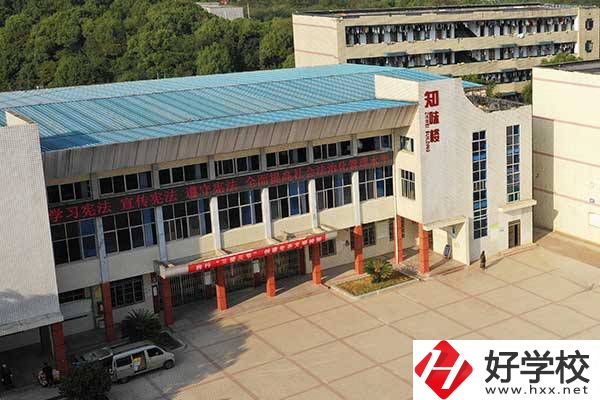 想在湘潭縣上中專，有什么學(xué)?？梢赃x擇嗎？