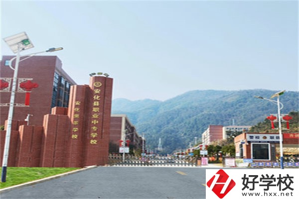 益陽有哪些公辦職高？學費多少？
