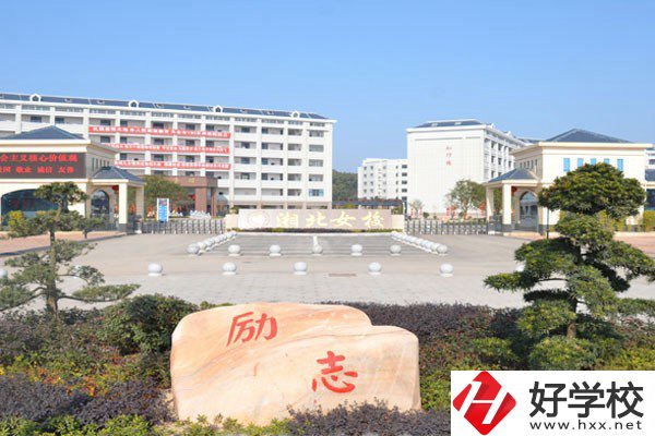 岳陽比較好的民辦中職有哪些？開設(shè)了哪些專業(yè)？