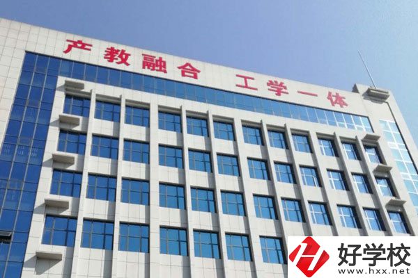 婁底市冷水江高級(jí)技校有什么專業(yè)？學(xué)費(fèi)是多少？
