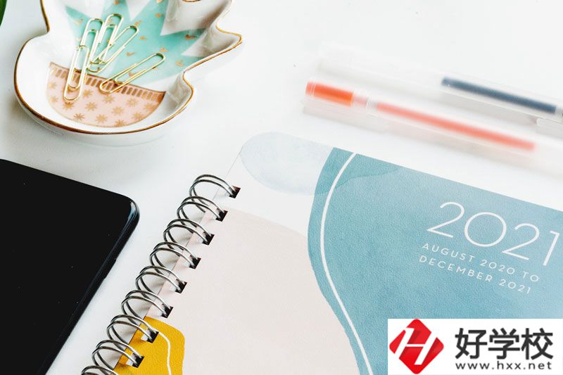 長沙有學(xué)烹飪技術(shù)的學(xué)校嗎？位置在哪里？