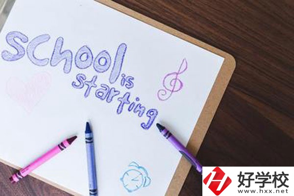 辰溪縣中等職業(yè)學校招生對象是什么？辦學地址在哪兒？