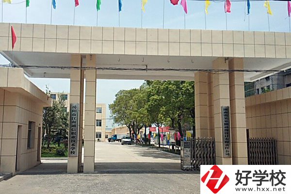 岳陽(yáng)市江南通信職業(yè)技術(shù)學(xué)校好不好？就業(yè)怎么樣？