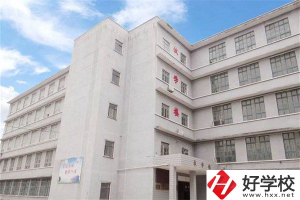 中鋼集團衡陽重機技工學(xué)校是公辦還是民辦？學(xué)費是多少？