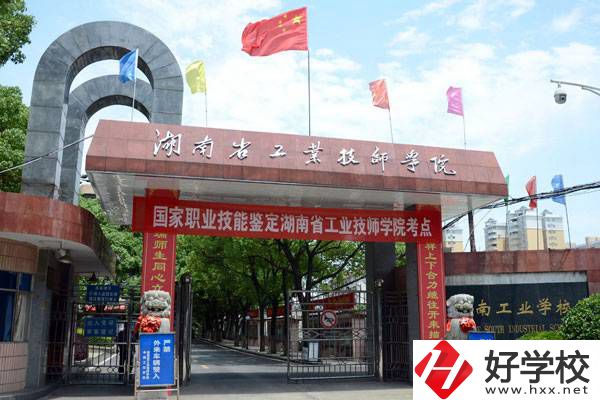 岳陽中考300-400分能讀哪些公辦學(xué)校？