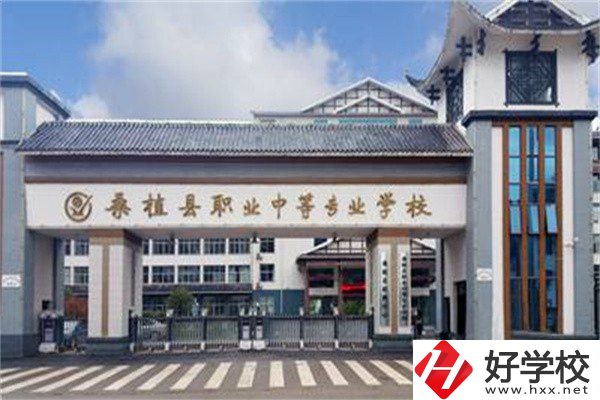 張家界桑植縣有什么中專學校？開設有什么專業(yè)？