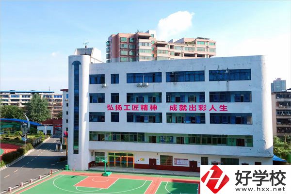 衡陽湘南博遠職業(yè)學校怎么樣？有什么特色？