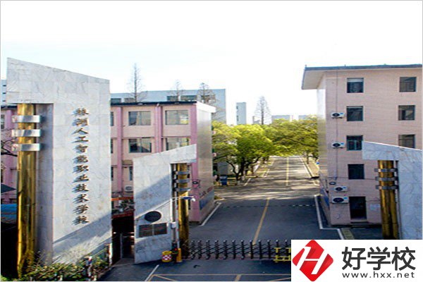 株洲有什么民辦中職？能學(xué)什么專業(yè)？