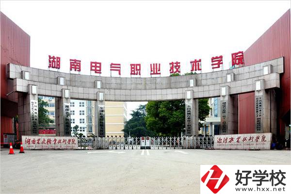 湖南有哪些大專(zhuān)中職部好進(jìn)一些？有什么辦學(xué)優(yōu)勢(shì)？