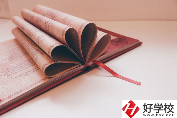 汝城縣職業(yè)中等專業(yè)學(xué)校好不好？宿舍怎么樣？