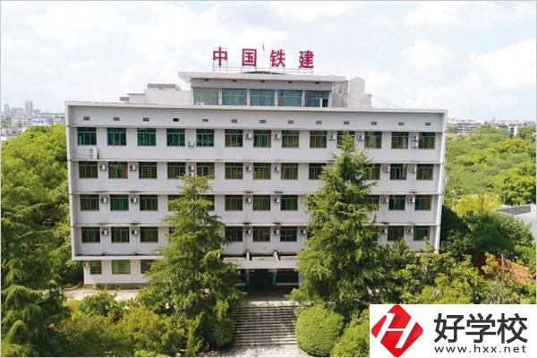 湘潭鐵路工程學(xué)校最新的招生簡章什么時候發(fā)布？