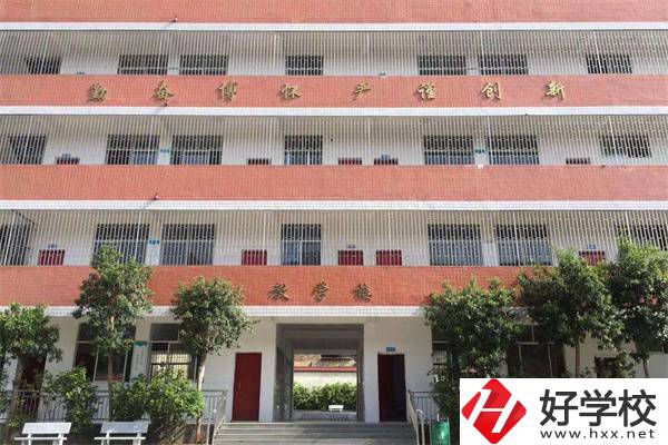 邵陽衛(wèi)校就業(yè)率高嗎？有什么專業(yè)可以報讀？