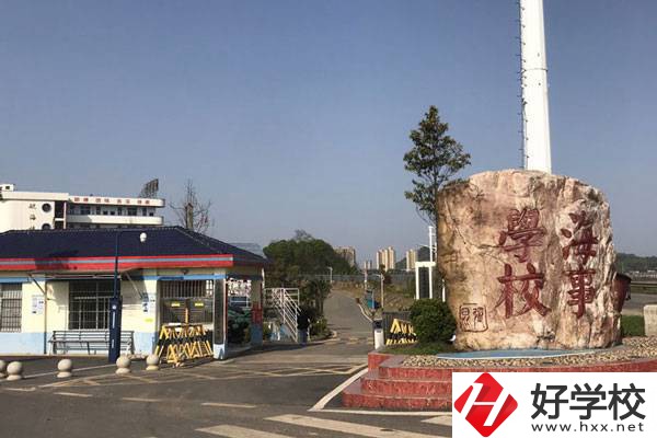 株洲海事中專學(xué)校是公辦還是民辦？有哪些專業(yè)？