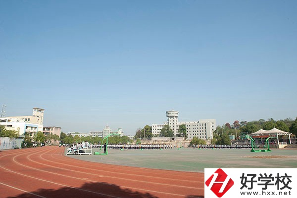 衡陽幼師學校學費是多少？專業(yè)就業(yè)前景怎么樣？
