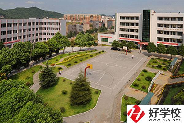 湘西最好的職高是哪一所？讀職高有什么優(yōu)勢？