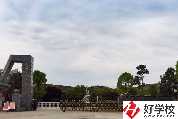 會同縣職業(yè)中專學(xué)校怎么樣？開設(shè)了哪些專業(yè)？