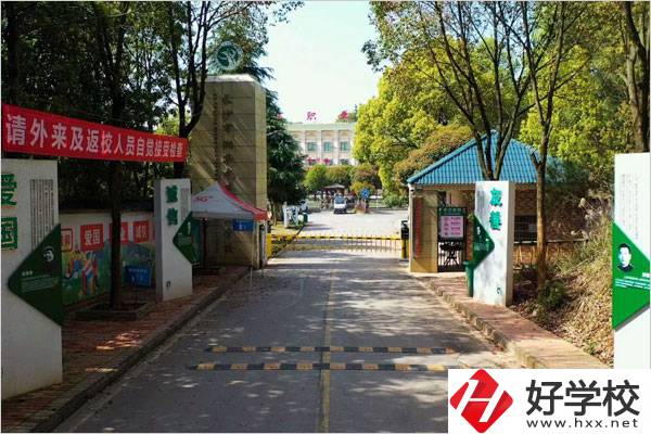 長沙湘華職業(yè)中專的數(shù)字媒體技術(shù)應(yīng)用專業(yè)怎么樣？