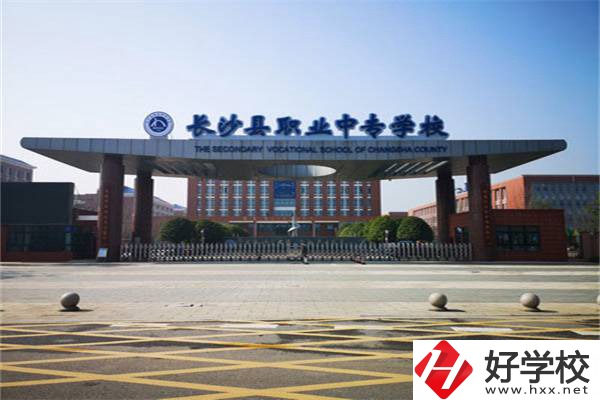 湖南有學(xué)服裝設(shè)計(jì)與工藝專業(yè)的職校嗎？就業(yè)情況如何？