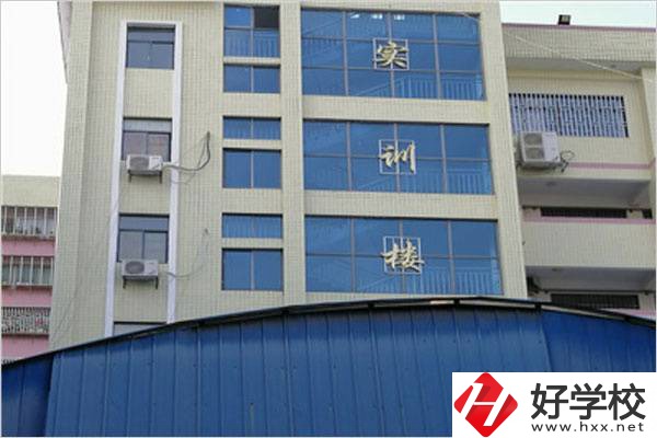 郴州市第一職業(yè)中等專業(yè)學校實訓(xùn)樓