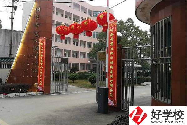 湖南有成人可以讀的中專嗎？成人中專有什么用？
