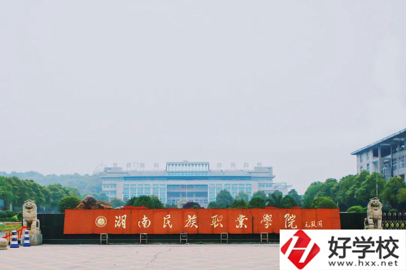 岳陽中職學(xué)校有哪些？介紹這4所給大家！