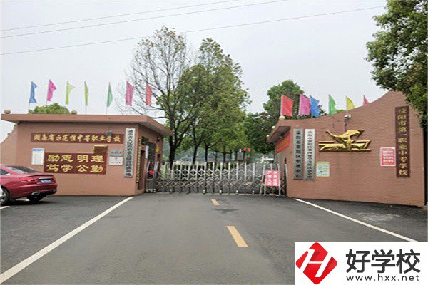 益陽(yáng)幼兒保育專(zhuān)業(yè)中職有哪些？收費(fèi)如何？